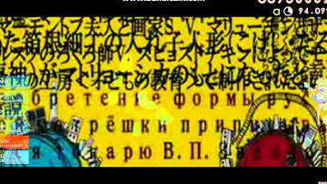 osu! Skin Test (Megpoid GUMI v2.1 made by Elzapatoverde)