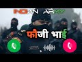 Trending NSG рџ Єрџ рџ іCOMMANDO C RINGTONE BEST RINGTONE RINGTONE 2025 Trending NSG рџ Єрџ рџ іCOMMANDO C RINGTONE BEST RINGTONE RINGTONE 2025