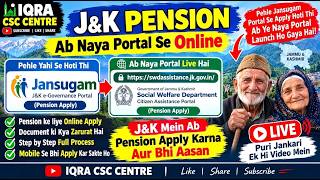 J&K Pension Online Apply 2026 | Jansugam Ki Jagah Naya Portal Launch | New Pension Portal J&K screenshot 4