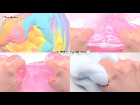 🌸 우당탕탕 추억으로 남은 1학기 💭 소규모 액괴 시액 액시 소규모시리즈 소규모 #홀리몰리챌린지 #유리_모액챌 #새오하모든액괴계챌린지 #앙또소시액챌린지 #예롱모든액괴계챌린지