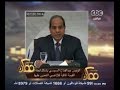 #ممكن نشرة أخبار ممكن ليوم