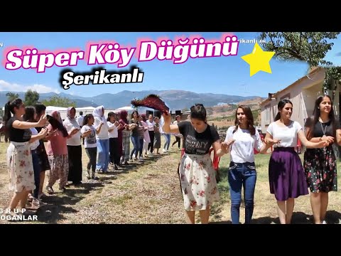 MUHTEŞEM KÖY DÜĞÜNÜ !! Şerikanlı GAZİANTEP || GRUP ERDOĞANLAR