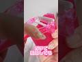 ガチで愛用してるニキビ肌に効くピーリング石鹸紹介します#shorts #beauty #makeup