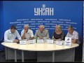 На захист майора -прикордонника Влолодимира Мельника. Прес-конференція СОУ в УНІАН 3.09.2015