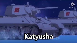 Katyusha Lyrics