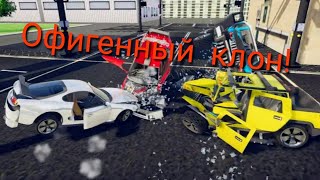 ОФИГЕННЫЙ КЛОН БИМКИ!!!!- Extreme stunts и ещё дохрена слов