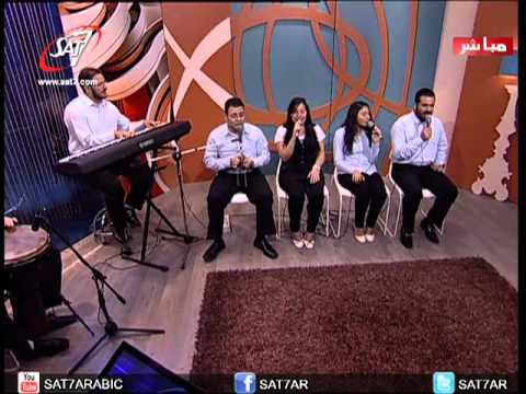 ترنيمة زيدو المسيح تسبيح ماهر فايز