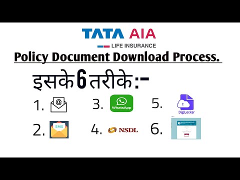 How to Download Policy Document of Tata AIA Life Insurance Co. Ltd