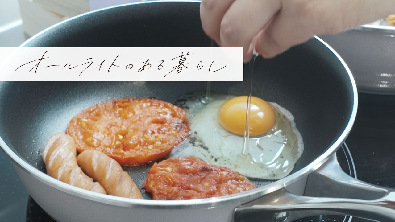動画で知る】アサヒ軽金属の製品情報（アサヒ軽金属）｜アサヒ軽金属