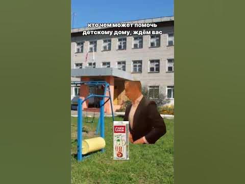 любимый сок Моя семья - YouTube