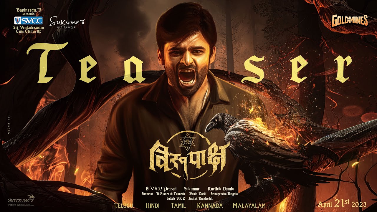 Virupaksha Teaser - Hindi | In Cinemas 5th May | Sai Dharam Tej | Samyuktha | Sukumar B