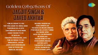 Golden Collections of Jagjit Singh & Javed Akhtar | Tum Ko Dekha To Yeh | Urdu Ghazal | Gajal