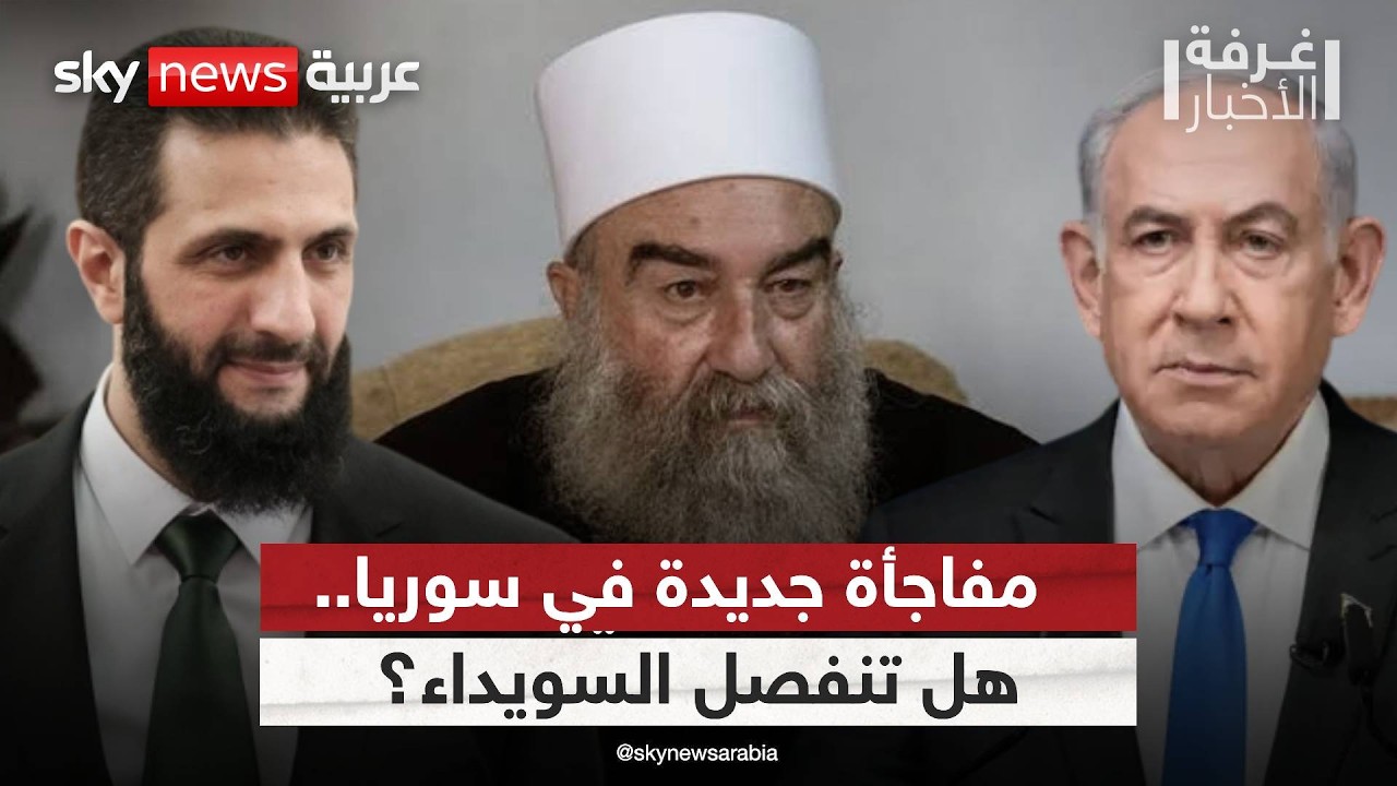 ������ ��������.. �� ����� �������� �� ����ǿ ��� ����� ������� | #����_�������
 - نشر قبل 7 دقيقة