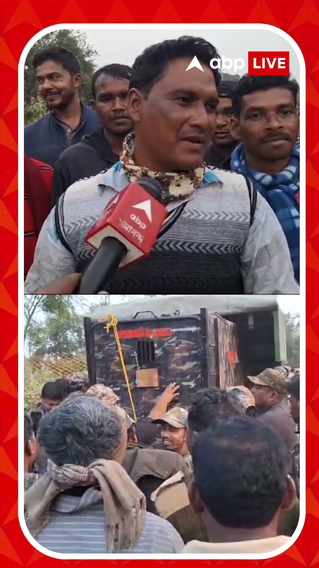 বাঘিনীর শারীরিক অবস্থা ঠিক আছে। দাবি বন দফতরের
