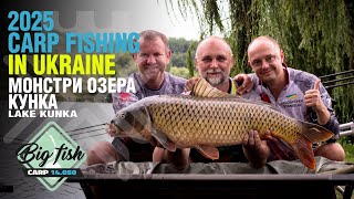 :     2025. . arpfishing. г