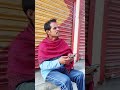চাচা বাবরি মসজিদে ঈদ দান করতে যাচ্ছে 👍👍#rashid #comedy #manimeraj #funny