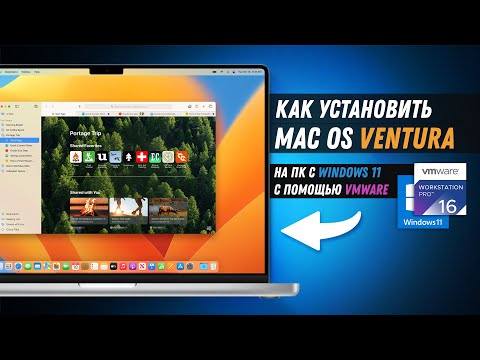 Как установить Mac OS Venture на Windows 11 VMware / Install macOS Venture on Windows 11 PC VMware