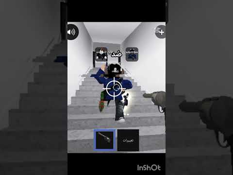 لا تسالوني لي سكني نوب  تفاعلو ام ام تو