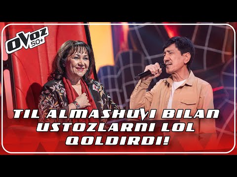 Ovoz 50+ - KOMIL JO‘RAYEV | КОСТЁР - МАШИНА ВРЕМЕНИ
