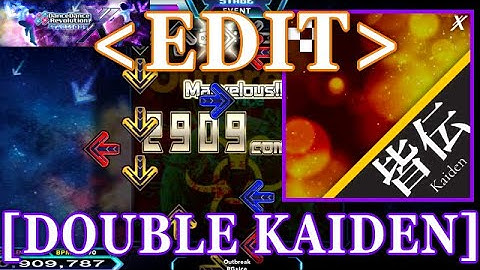 【DDR XX EDIT】 段位認定 DP皆伝 [DOUBLE KAIDEN] Lv.20