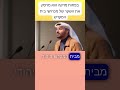 שתפו מוסלמי מנפץ את השקר של עוכרי ישראל המכחישים את קיומו של בית המקדש והזיקה היהודית להר הבית שתפו מוסלמי מנפץ את השקר של עוכרי ישראל המכחישים את קיומו של בית המקדש והזיקה היהודית להר הבית