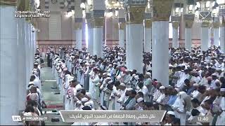 ۞ سورتي الكوثر و إلاخلاص بمقام السيكا| صلاة الجمعة اليوم 3 ربيع الأول 1446هـ|للشيخ عبدالباري الثبيتي
