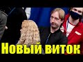 МОМЕНТ ИСТИНЫ! Новое ПРОТИВОСТОЯНИЕ Фигуристов Тутберидзе и Плющенко