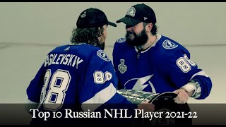 Top 10 Russian NHL Player for 2021-22 NHL Season