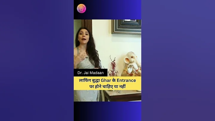 Special Vastu Tip for your Home | Dr. Jai Madaan | #shorts