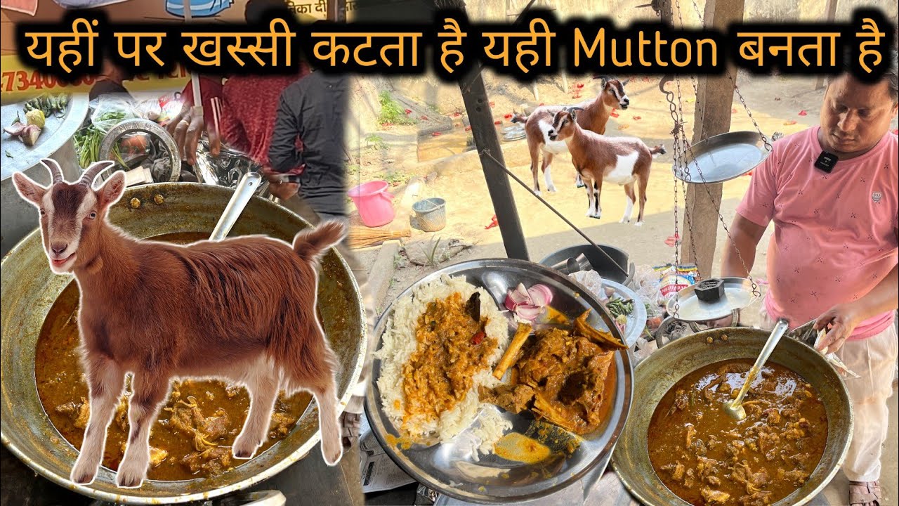 1Kg Mutton Ramu 1kg-mutton-ramu