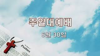 FKPC 063019