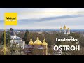 Landmarks of Ostroh: The Virtual Tour