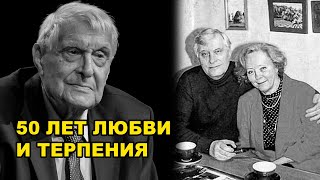 ОЛЕГ БАСИЛАШВИЛИ И ГАЛИНА МШАНСКАЯ, СЧАСТЬЕ СО ВТОРОЙ ПОПЫТКИ В ЖИЗНИ АКТЁРА