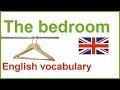 English words in the bedroom | English vocabulary
