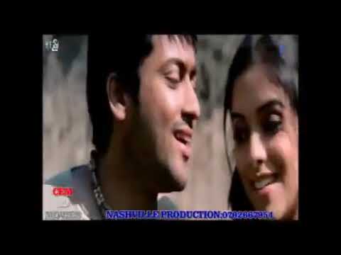 DJ AFRO LATEST KIHINDI MOVIE | GHAJINI 3 | SUBSCRIBE