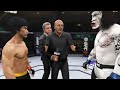 Bruce Lee vs. Aztec - EA Sports UFC 2