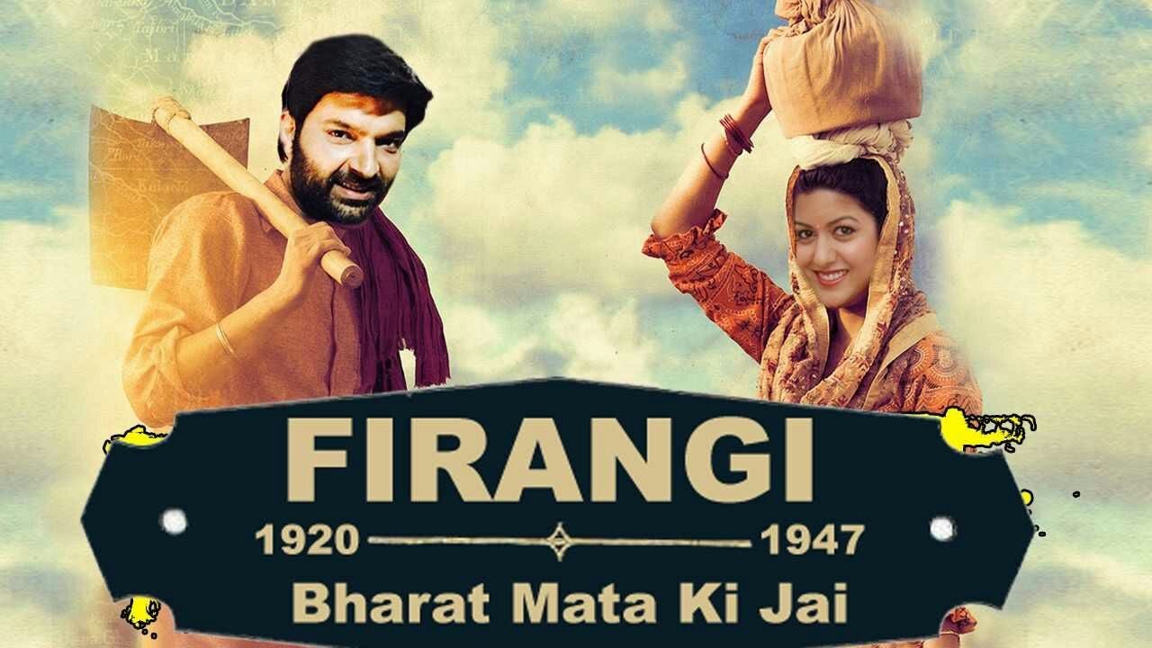 Firangi full Hindi film trailer 2017 kapil sharma - YouTube