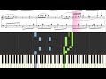 【Piano】Memories of a Lost World失われた世界（ドラゴンクエストⅦ）