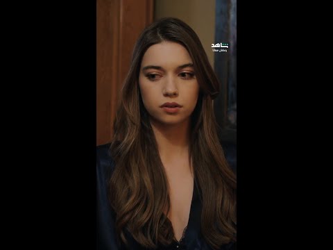 سيران تسمع فريد وهو يخبر والدته بأنه كان سيطلقها