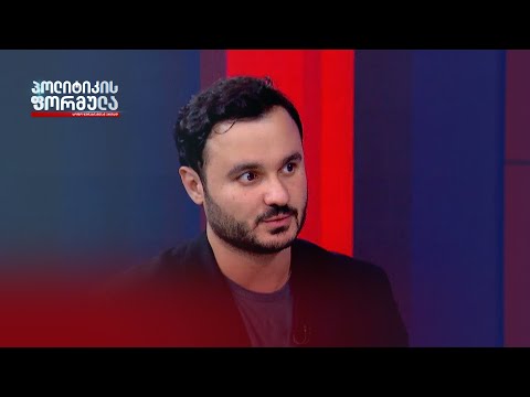 შაყულაშვილი: ისრაელის მოსახლეობა პირდაპირ გამოდის და ამბობს, რომ ჰამასის მეზობლად აღარ იცხოვრებს