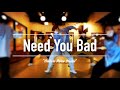 miZuKi Choreography | SIRUP - Need You Bad