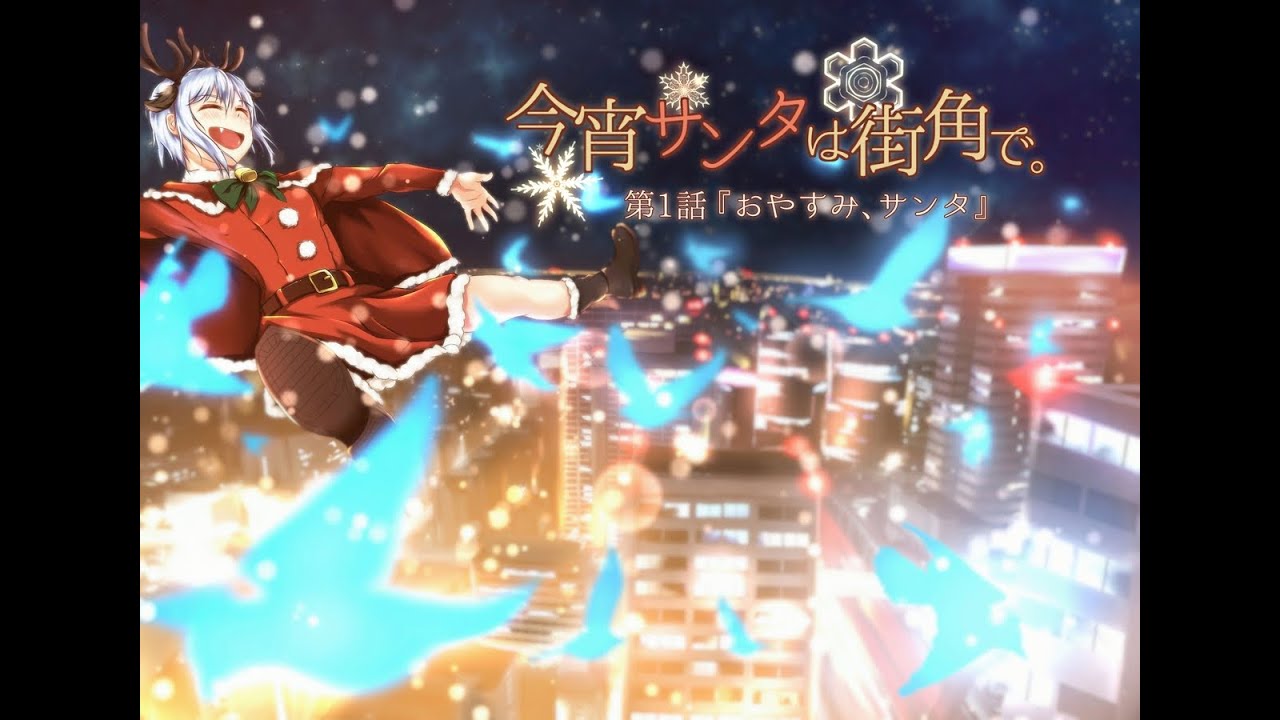 なんかもう とにかく好き 声活動者様にインタビュー ひなまつりさん編 創作活動日記 社畜でも創作したい