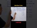 Percentage Maths Tricks || Pass Fail Related Maths on Percentage