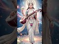 🕉️ ॐ सरस्वत्यै नमो नमः | Maa Saraswati Mantra | Saraswati Vandana | #BhaktiSong #DeviSaraswati