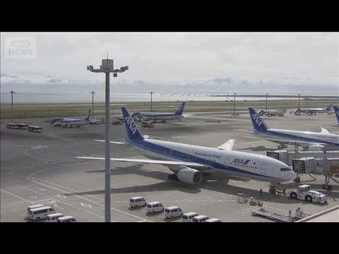 羽田空港の管制でシステムトラブル　多くの便で遅延発生(2026年4月21日)