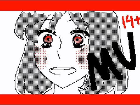 Sudomemo || ササメク「Undertale MV」- By リア♡