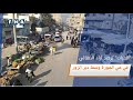عدسة الفرات ترصد آراء الأهالي في شارع الوادي وسط حي الجورة بمدينة دير الزور عدسة الفرات ترصد آراء الأهالي في شارع الوادي وسط حي الجورة بمدينة دير الزور