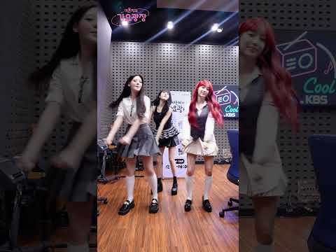 <strong>세은</strong>&amp;amp;시은&amp;amp;수민🧊스테이씨(STAYC) ‘Cheeky Icy Thang’ 챌린지 / [이은지의 가요광장] I KBS 240702 방송