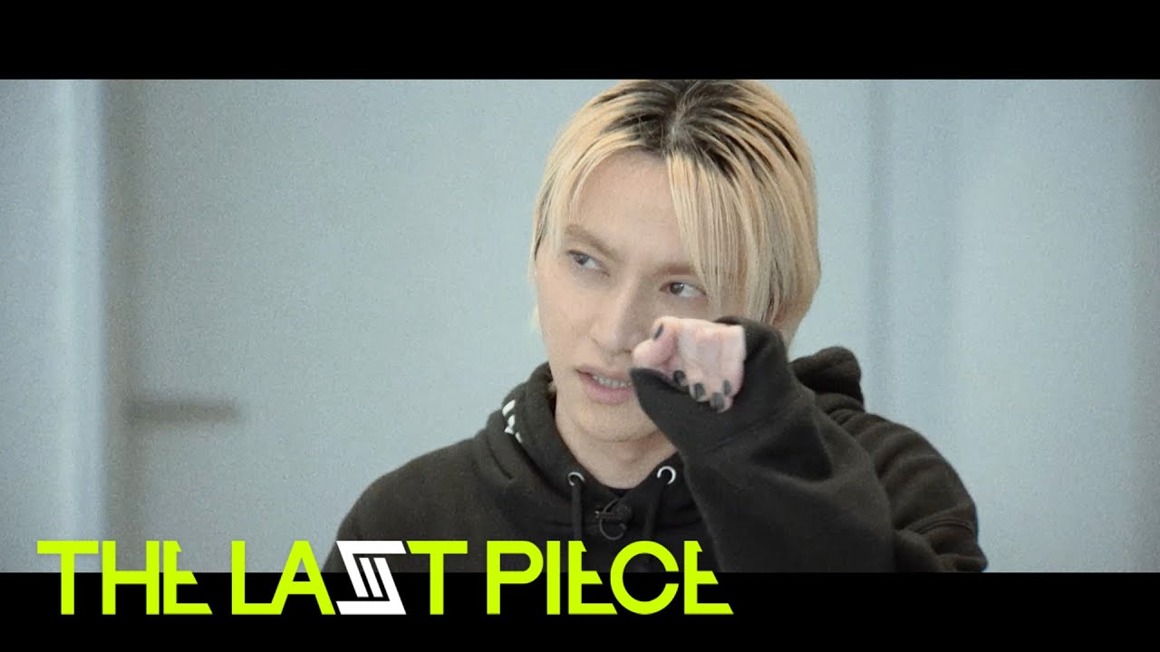 THE LAST PIECE】Opening Video #1 - YouTube