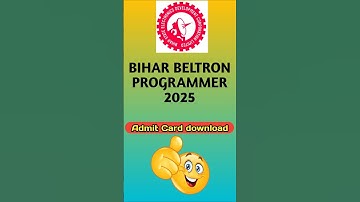 Bihar BELTRON programmer admit Card download kaise kare |bihar BELTRON programmer exam 2025|BELTRON